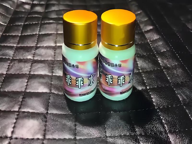 女士专用红蜘蛛3100-tFI型号